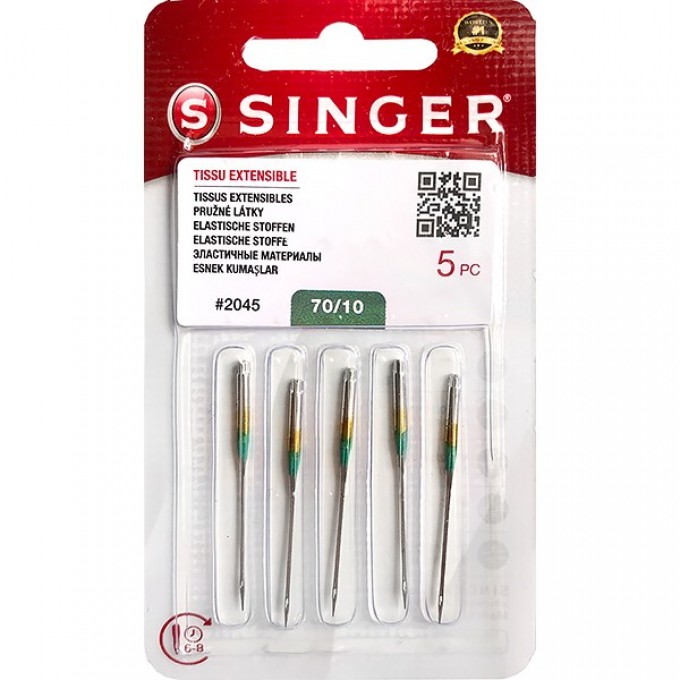 Иглы SINGER для эластичных материалов №70 2045 (840) 130/705H-S 5шт 14423 Иглы SINGER для эластичных материалов №70 2045 (840) 130/705H-S 5шт 14423